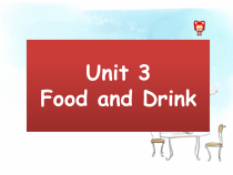 冀教版（一起）英语二年级下册《Unit 3 Food and Drink Lesson 17 Let's Have Tea!》PPT课件2(共19页)