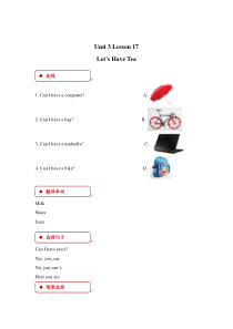 冀教版（一起）英语二年级下册《Unit 3 Lesson 17 Let’s Have Tea》一课一练（含答案）