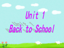 冀教版（一起）英语二年级下册《Unit 1 Back to School Lesson 2 What Do You See》PPT课件1(共20页)