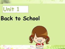 冀教版（一起）英语二年级下册《Unit 1 Back to School Lesson 2 What Do You See》PPT课件2(共20页)