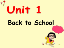 冀教版（一起）英语二年级下册《Unit 1 Back to School Lesson 3 What Do You Do》PPT课件(共18页)