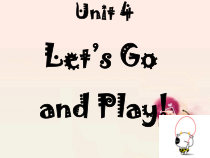 冀教版（一起）英语二年级下册《Unit 4 Let's Go and Play! Lesson 24 In the Park》PPT课件(共19页)