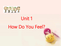 冀教版(一起)英语三年级下册《Unit 1 How Do You Feel Lesson 2 Warm and Cool》PPT课件1(共20页)