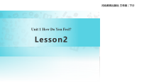 冀教版(一起)英语三年级下册《Unit 1 Lesson 2 Warm and Cool》PPT课件(共18页)