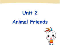 冀教版(一起)英语三年级下册《Unit 2 Animal Friends Lesson 9 On the Farm》PPT课件(共20页)