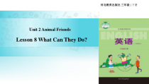冀教版(一起)英语三年级下册《Unit 2 Lesson 8 What Can They Do》PPT课件(共15页)