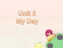 冀教版(一起)英语三年级下册《Unit 3 My Day Lesson 17 Good Night!》PPT课件1(共19页)