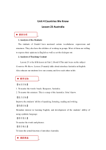 冀教版（一起）英语四年级下册《Unit 4 Lesson 23 Australia》教案+课件+音频素材
