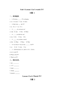 冀教版（一起）英语六年级上册《Unit 1 Lesson 1 Let's Watch TV!》PPT课件+音频素材