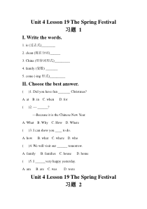 冀教版（一起）英语六年级上册《Unit 4 Lesson 19 The Spring Festival》一课一练 (无答案)