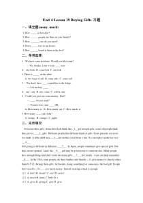冀教版（一起）英语六年级下册《Unit 4 Li Ming comes homed》试题（含答案）