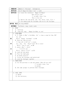 教科版（广州）英语三年级下册－Module 3《Personal Information》教案
