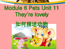 教科版（广州）英语三下《Module 6 Pets Unit 11 They're lovely1》PPT课件