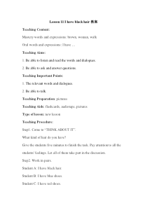 接力版英语三年级下册《Lesson 11 I have black hair》教案