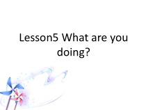 接力版英语四年级下册《Lesson 5 What are you doing》PPT课件+音频素材