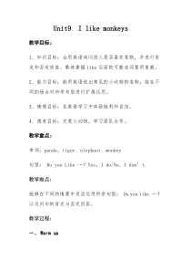 教科版（EEC）英语三年级上册《Unit 9 I like monkeys Period 3》教案4