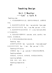 教科版（EEC）英语三年级下册《Unit 3 Weather——Let’s talk A》优质教学设计1