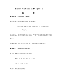 教科版（EEC）英语三年级下册《Unit 6 What Time Is It Period 1》精品教学设计2