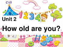 教科版（EEC）英语三年级下册《Unit 2 How old are you Period 3》PPT课件3