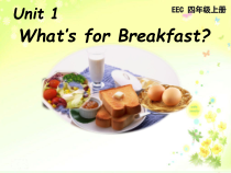 教科版（EEC）英语四年级上册《Unit 1 What’s for Breakfast Period 2》公开课PPT课件3