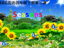 教科版（EEC）英语四年级下册《Unit 2 I like spring Period 1》精品PPT课件5