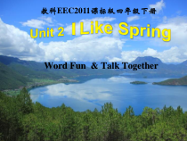 教科版（EEC）英语四年级下册《Unit 2 I Like Spring Period 3》教学PPT课件3