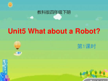 教科版（EEC）英语四年级下册《Unit 5 What about a Robot Period 1》PPT课件2