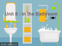 教科版（EEC）英语四年级下册《Unit 8 In the Bathroom Period 1》教学PPT课件2