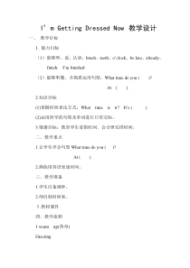 教科版（EEC）英语五年级上册《Unit 3 I’m Getting Dressed Now Period 1》集体备课教学设计3