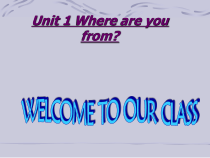 教科版（EEC）英语五年级上册《Unit 1 Where are you from Period 1》教学PPT课件4