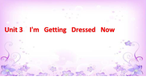 教科版（EEC）英语五年级上册《Unit 3 I'm Getting Dressed Now Period 3》精品PPT课件-3