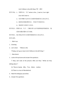 教科版（EEC）英语五年级下册《Unit 5 Where Is the Gift Shop Period 2》优质教学设计1