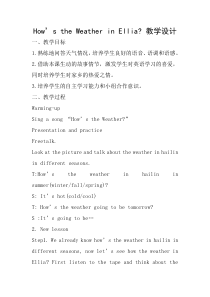 教科版（EEC）英语五年级下册《Unit 6 How’s the Weather in Ellia Period 1》教学设计1