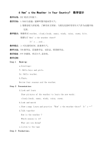 教科版（EEC）英语五年级下册《Unit 6 How’s the Weather in Your Country Period 3》教案3