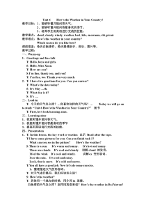 教科版（EEC）英语五年级下册《Unit 6 How’s the Weather in Your Country Period 3》优质课教案3