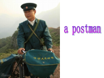 教科版（EEC）英语五年级下册《Uint 2 What Do You Want to Be Period 2》优质课PPT课件3