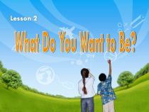 教科版（EEC）英语五年级下册《Unit 2 What do you want to be Period 4》优质课PPT课件2