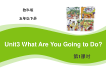 教科版（EEC）英语五年级下册《Unit 3 What Are You Going to Do Period 1》PPT课件3
