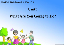 教科版（EEC）英语五年级下册《Unit 3 What Are You  Period 1》教学PPT课件2