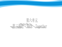 教科版（EEC）英语五年级下册《Unit 6 How’s the Weather in Your Country Period 3》教学PPT课件3