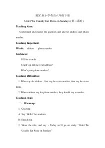 教科版（EEC）英语六年级下册《Unit 4 We Usually Eat Pizza on Sundays (第二课时)》教学设计4