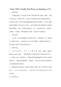 教科版（EEC）英语六年级下册《Unit 4 We Usually Eat Pizza on Sundays》教学设计2