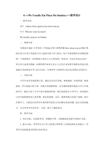 教科版（EEC）英语六年级下册《Unit 4 We Usually Eat Pizza on Sundays》精品教学设计4