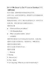 教科版（EEC）英语六年级下册《Unit 4 We Usually Eat Pizza on Sundays》优质教学设计1