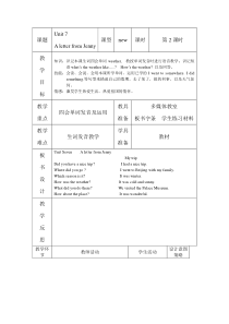 教科版（EEC）英语六年级下册《Unit 7 A letter from Jenny》公开课教学设计2