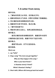 教科版（EEC）英语六年级下册《Unit 7 A letter from Jenny》公开课教学设计4