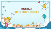 教科版英语三年级上册《THE FOOT BOOK》绘本学习优质课PPT课件5