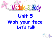教科版英语三年级上册《Unit 5 Wash your Face》教学PPT课件5