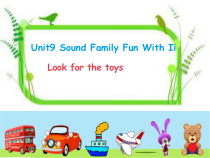 教科版英语三年级上册《Unit 9 Sound Family Fun With Ii》集体备课PPT课件3