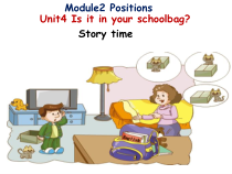 教科版英语三年级下册《Unit 4 Is it in your bag》教学PPT课件2